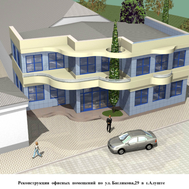Офис в Алуште ул. Багликова